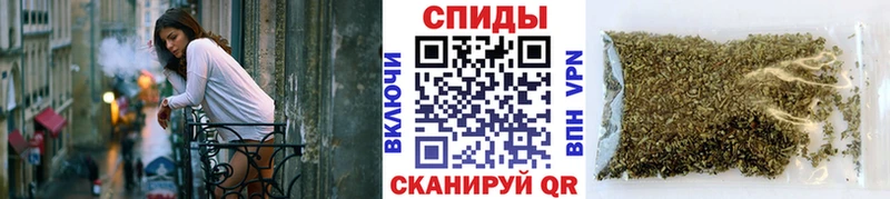 Бутират бутандиол Шахунья