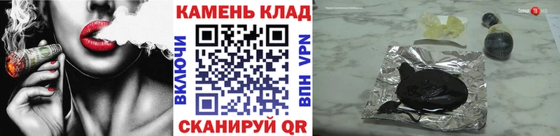 Гашиш гарик  купить закладку  Шахунья 