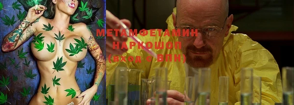 меф Кукмор