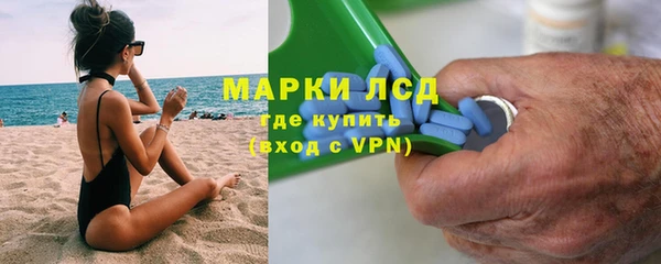 ешки Кулебаки