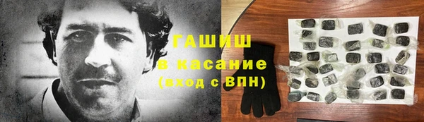 ECSTASY Чита