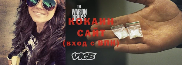 меф Кукмор