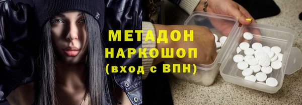 ешки Кулебаки