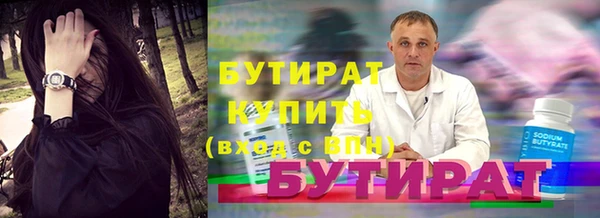 меф Кукмор