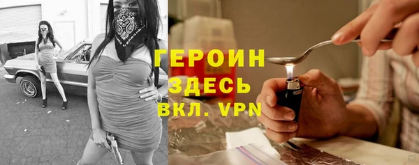меф Кукмор
