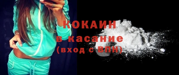 ешки Кулебаки