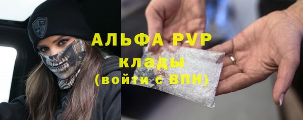 ешки Кулебаки