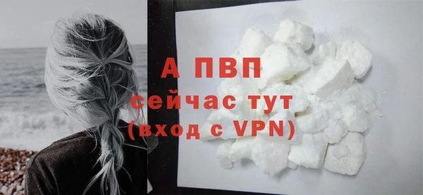 ешки Кулебаки