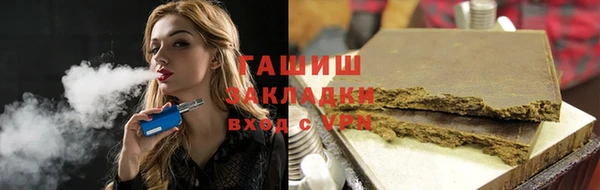 меф Кукмор