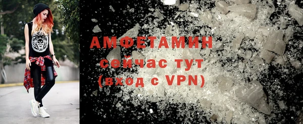меф Кукмор
