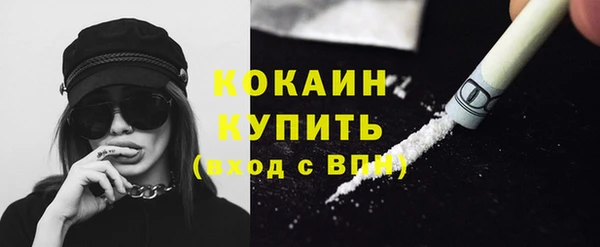 ешки Кулебаки