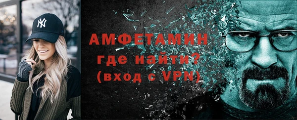меф Кукмор