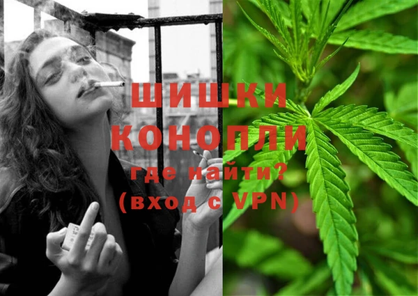 ешки Кулебаки
