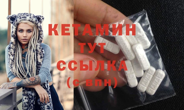 герыч Куйбышев