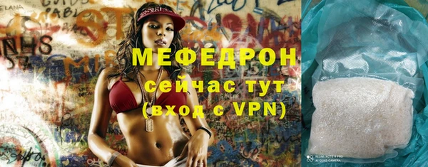 ешки Кулебаки
