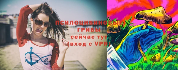 ешки Кулебаки