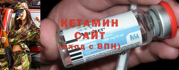 меф Кукмор