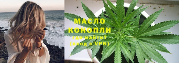 меф Кукмор