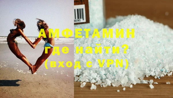ешки Кулебаки