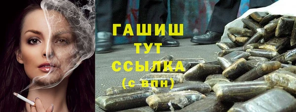 ешки Кулебаки
