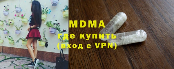 меф Кукмор