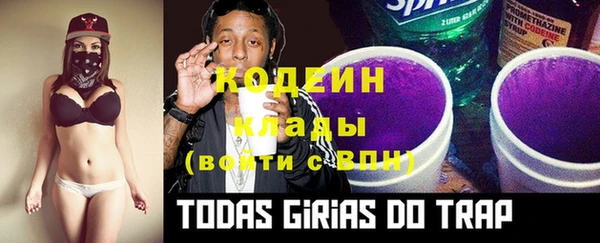ешки Кулебаки