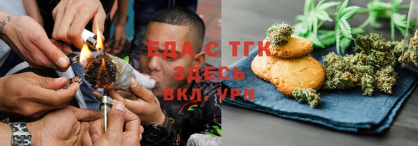 ешки Кулебаки