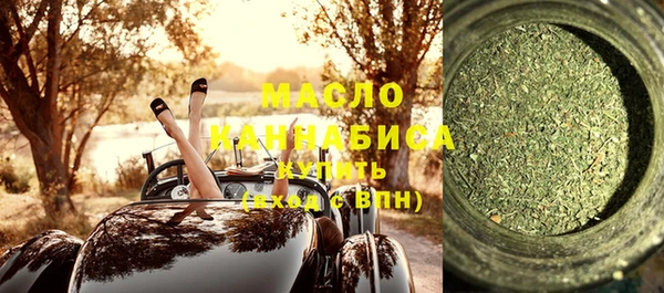 герыч Куйбышев