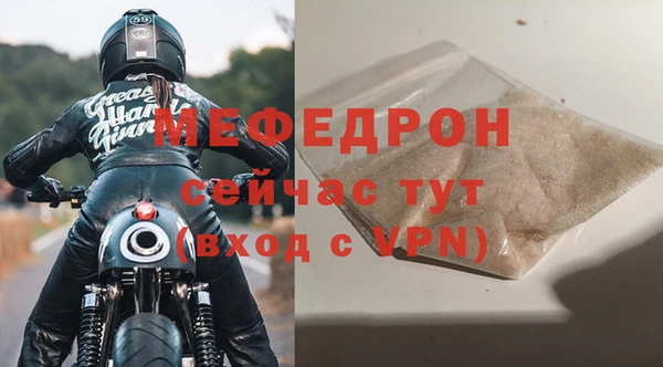 ешки Кулебаки