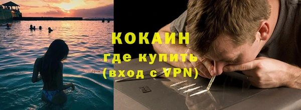 ешки Кулебаки