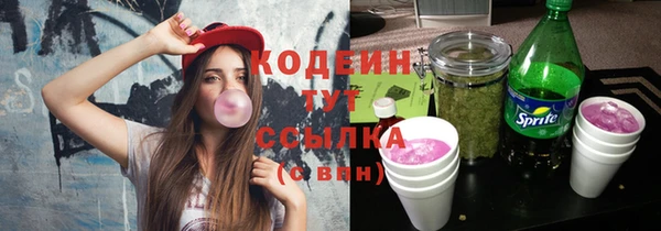 меф Кукмор