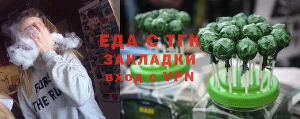 меф Кукмор