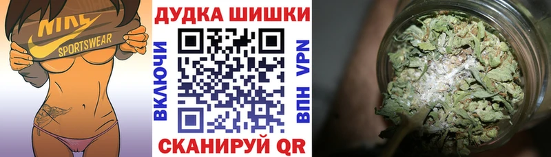 МАРИХУАНА семена  где можно купить   МЕГА ссылка  Шахунья 